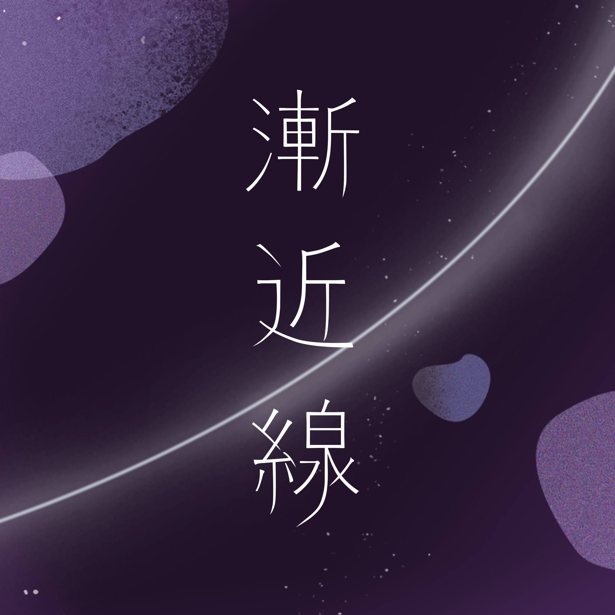 112_Dawn Club黎明俱樂部_頭貼